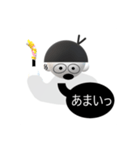 俺じゃらし（個別スタンプ：22）