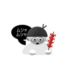 俺じゃらし（個別スタンプ：24）