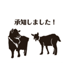 やもいのゆかいな仲間たち（個別スタンプ：26）