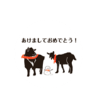 やもいのゆかいな仲間たち（個別スタンプ：37）