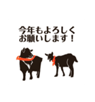 やもいのゆかいな仲間たち（個別スタンプ：38）