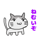 はいいろネコにゃん（個別スタンプ：11）