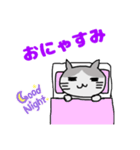 はいいろネコにゃん（個別スタンプ：12）