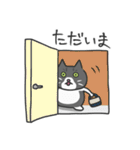 暴れん坊ソラくん（個別スタンプ：7）