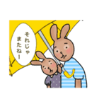 仲良しうさぎ2人の世界（個別スタンプ：3）