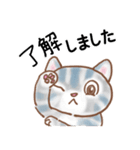 姉妹ねこのミルクティー（個別スタンプ：9）