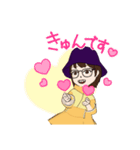 登山やダイビングなどするアクティブ女子（個別スタンプ：8）