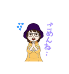 登山やダイビングなどするアクティブ女子（個別スタンプ：13）