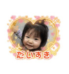 らいらなすたんぷ（個別スタンプ：2）