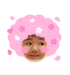 らいらなすたんぷ（個別スタンプ：3）