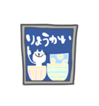 戸棚の中の白猫オモチ。北欧風（個別スタンプ：5）