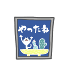 戸棚の中の白猫オモチ。北欧風（個別スタンプ：9）