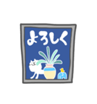 戸棚の中の白猫オモチ。北欧風（個別スタンプ：17）