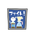 戸棚の中の白猫オモチ。北欧風（個別スタンプ：25）