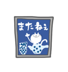 戸棚の中の白猫オモチ。北欧風（個別スタンプ：39）