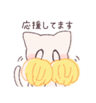 ふんわりねこさん（個別スタンプ：26）