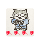 ゴマ部長とゆかいな部下たち2（個別スタンプ：5）