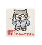 ゴマ部長とゆかいな部下たち2（個別スタンプ：6）