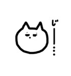 ねこの禰宜子（個別スタンプ：6）