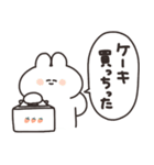 ほどほどなうさちゃん その3（個別スタンプ：4）