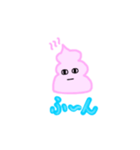 アイスクリームくん、（個別スタンプ：3）