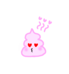 アイスクリームくん、（個別スタンプ：4）