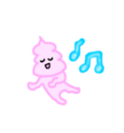 アイスクリームくん、（個別スタンプ：7）