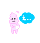 アイスクリームくん、（個別スタンプ：12）