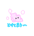 アイスクリームくん、（個別スタンプ：13）