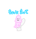 アイスクリームくん、（個別スタンプ：15）