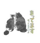 白黒兄弟ねこ（個別スタンプ：9）