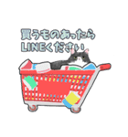 白黒兄弟ねこ（個別スタンプ：15）