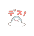 ふあさめ きほんのほ！（個別スタンプ：7）