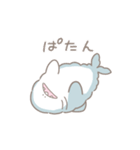 ふあさめ きほんのほ！（個別スタンプ：17）