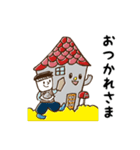 どぼくかるた（日常）（個別スタンプ：3）