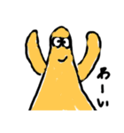 ながながかぞく1（個別スタンプ：10）