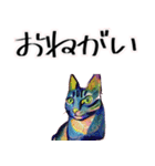 【水彩画】ネコのスタンプ（個別スタンプ：8）