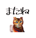 【水彩画】ネコのスタンプ（個別スタンプ：9）