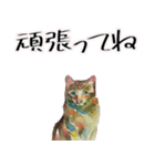 【水彩画】ネコのスタンプ（個別スタンプ：24）