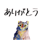 【水彩画】ネコのスタンプ（個別スタンプ：30）