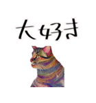 【水彩画】ネコのスタンプ（個別スタンプ：37）