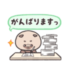 まめだぬき 2（個別スタンプ：17）