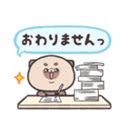 まめだぬき 2（個別スタンプ：18）