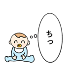 思考で煽る・毒舌ベイビー【煽り・赤ちゃん（個別スタンプ：4）