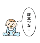 思考で煽る・毒舌ベイビー【煽り・赤ちゃん（個別スタンプ：18）