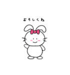 cool rabbit♡（個別スタンプ：1）