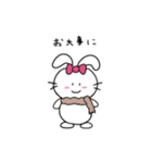 cool rabbit♡（個別スタンプ：21）