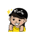 みおが使いやすいスタンプ（個別スタンプ：1）