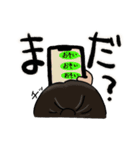 みおが使いやすいスタンプ（個別スタンプ：6）
