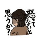 みおが使いやすいスタンプ（個別スタンプ：10）